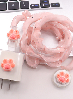 适用S8苹果手表watchS11数据线保护套10充电器防折Ultra3网纱绳SE