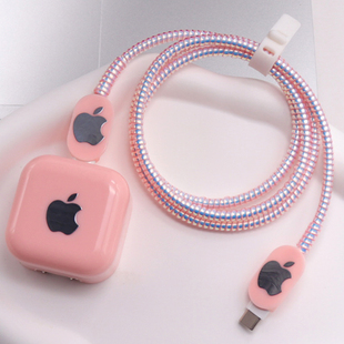 适用40W充电器保护套17pro苹果数据线绕绳16max咬线器15TPU软壳14