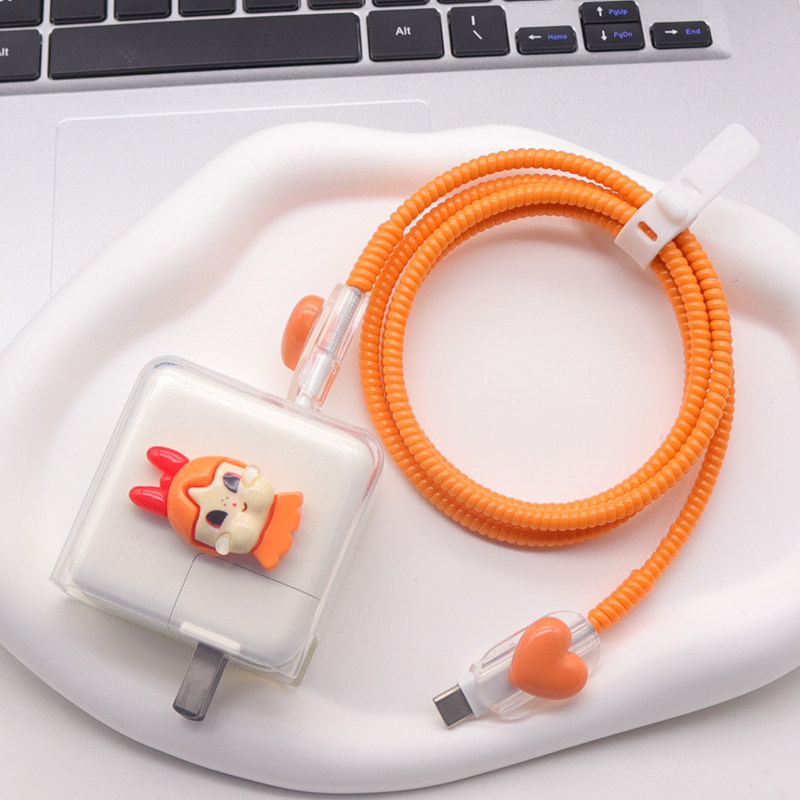 适用苹果30W/35W充电器保护套17数据线保护套16快充15电线缠绕绳