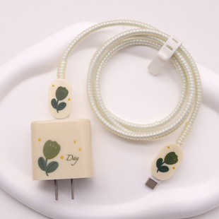 适用苹果17pro充电线保护套16数据线20W插头套13缠绕绳15防猫咬12