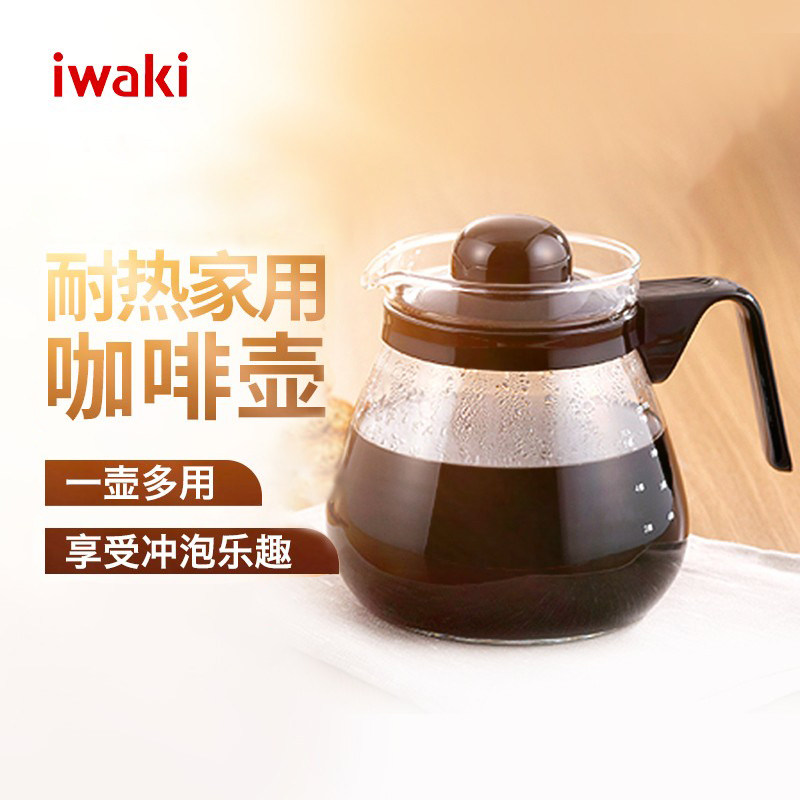 日本iwaki/怡万家耐热玻璃细口冷热多用滴漏式家用手冲咖啡壶