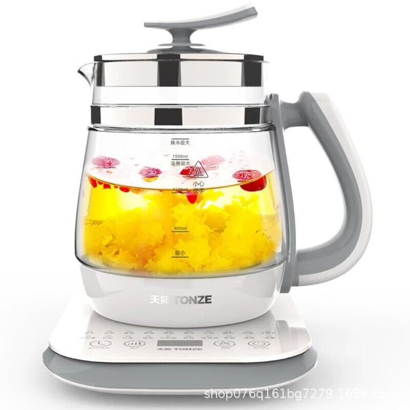 天际养生壶1.8L大容量烧水壶煮茶器智能预约煮茶壶办公室电水壶恒