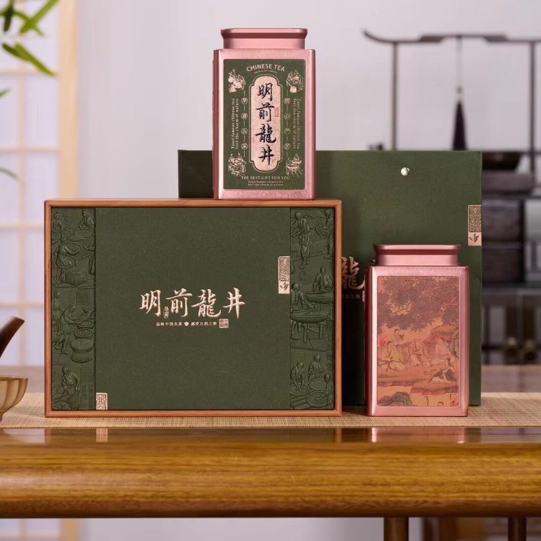 2025新茶 明前龙井43品种 礼盒装250克 绿茶春茶龙井茶叶