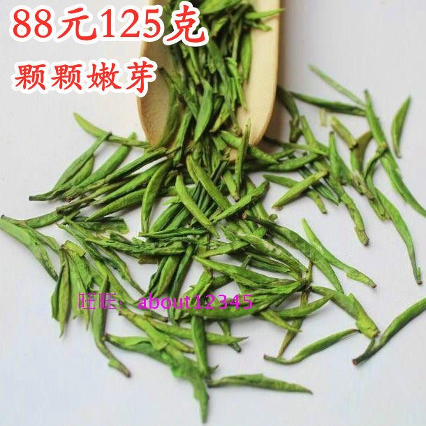 预售2026新茶绿茶千岛银针茶叶明前春茶毛尖绿茶银针雀舌型125克