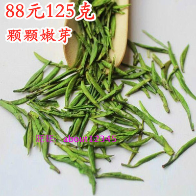 绿茶千岛银针茶叶明前春茶