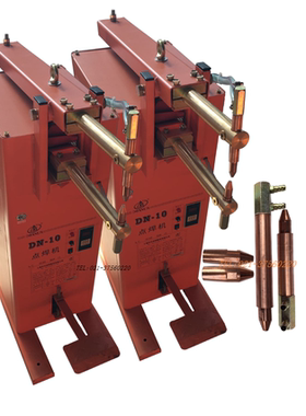 上海东升电焊机DN-10/16/25/35系列脚踏式点焊机(量大可优惠）