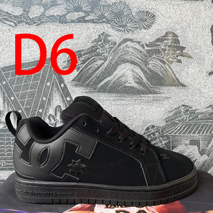 透气大底面包DC低帮滑板鞋COURT GRAFFIK皮质舒适耐磨BMX防滑板鞋
