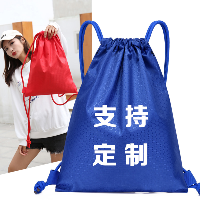 束口袋轻便男抽绳双肩包简易包运动健身拉绳包女折叠旅行旅游背包