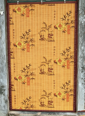夏季烫花天然竹子门帘