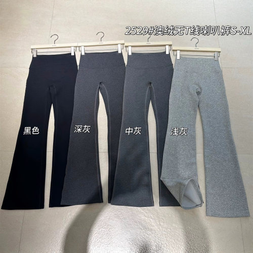WUXIN吾馨新款澳绒无T线喇叭裤高腰显瘦打底裤女弹力修身2529