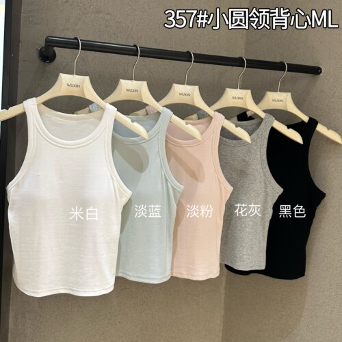 WUXN吾馨小圆领背心女内搭带胸垫内衣外穿百搭短款露脐吊带357