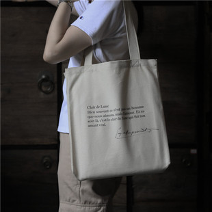 原创莫泊桑 男女单肩全棉帆布包文艺怀旧复古街拍学生包包 月光