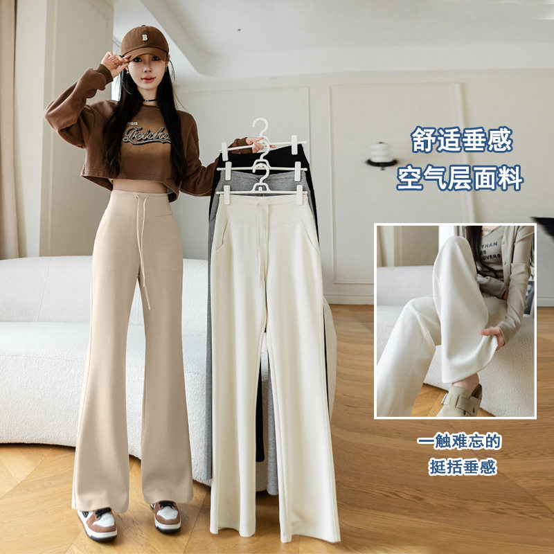 运动风高腰无痕显瘦微喇卫裤女