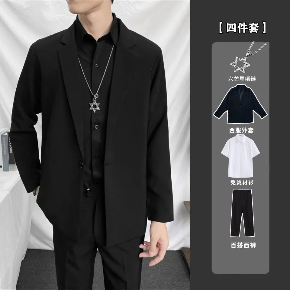 2023韩版四件套小西装套装男士潮牌宽松制服ins休闲班服西服外套