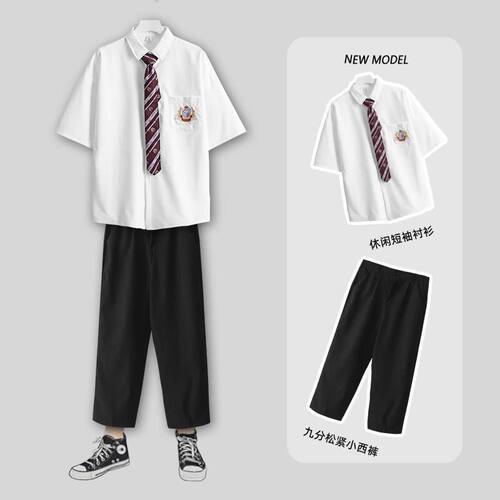 基础款dk制服男短袖白色衬衫宽松男女jk学院风百搭毕业班服一套