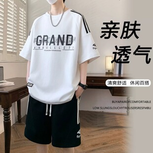 冰丝短袖t恤套装男生夏季青少年速干透气宽松半袖运动篮球衣服潮