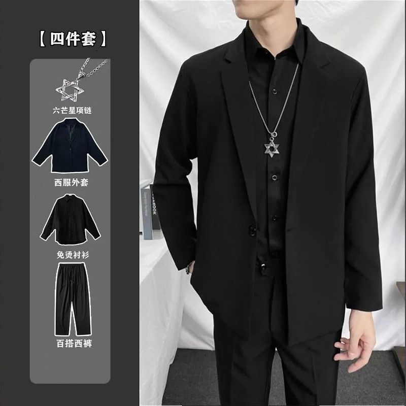 【四件套】小西装套装男士韩版潮牌宽松制服ins休闲班服西服外套