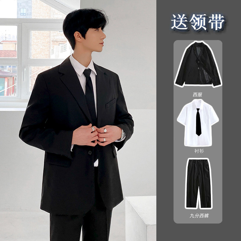 高级感小西装套装男韩版dk制服潮牌宽松制服ins休闲班服西服外套