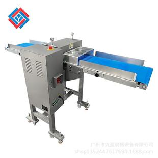 新鲜牛肉切片机J 毛肚猪耳朵千张切丝机大型切肉片机 340连续式