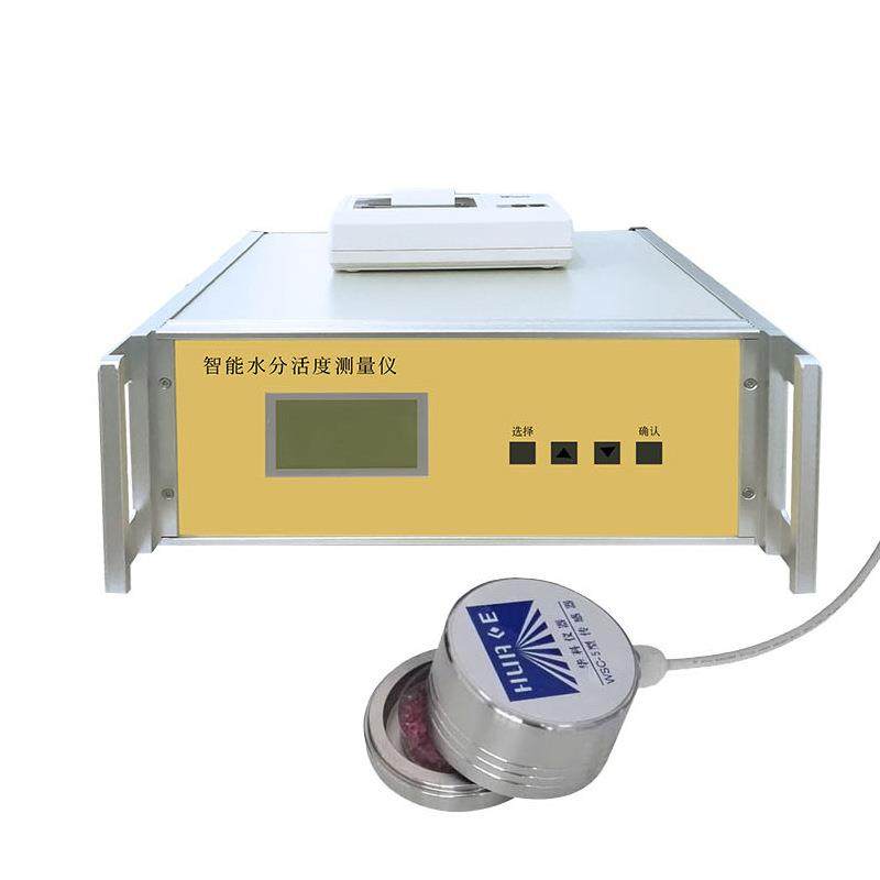 食品水分活度测定仪面包蛋糕牛肉手持水分活性检测干货活度测量仪,工业油品/胶粘/化学/实验室用品,其他实验室设备,淘宝优惠券,粉丝福利购,淘宝优惠卷