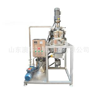 食品厂制药厂搅拌罐电加热不锈钢立式调配罐固液配合调配设备