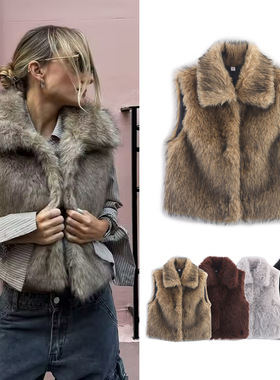 女装2025秋季新款休闲街头时尚马甲背心人造皮草上衣A15074