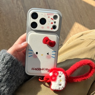 鱼卷腮红kt猫适用iPhone17promax手机壳苹果17pro皮质简约全包相机键镜头防摔kitty软壳16卡通15精孔软女外壳