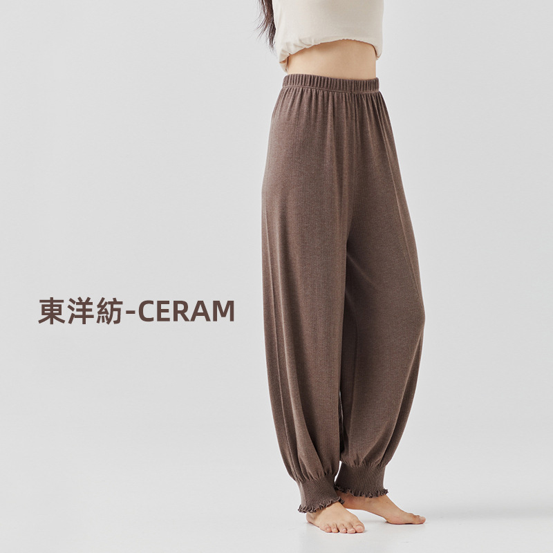 燈籠瑜伽褲印度風(fēng)yoga pants太極禪柔長(zhǎng)褲大碼東洋紡闊腿褲寬松