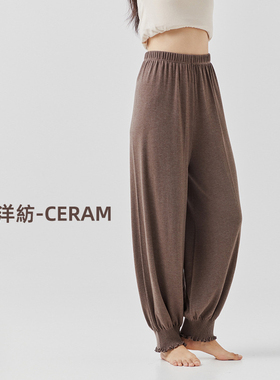 灯笼瑜伽裤印度风yoga pants太极禅柔长裤大码东洋纺阔腿裤宽松