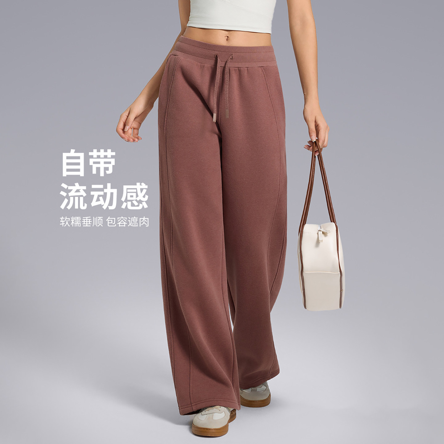 高腰瑜伽健身裤加绒运动卫裤