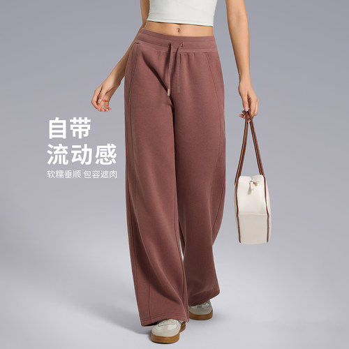 高腰瑜伽健身裤加绒运动卫裤