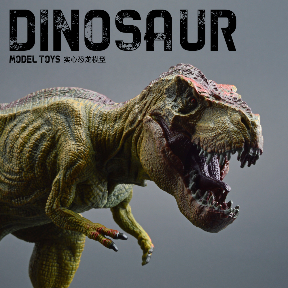 实心仿真恐龙玩具大号霸王龙模型