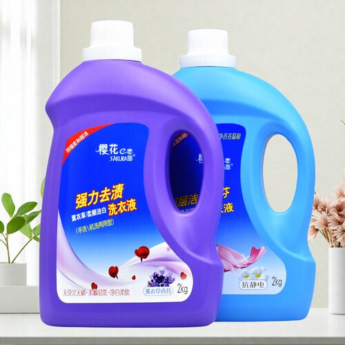 樱花e恋薰衣草强力去渍洗衣液