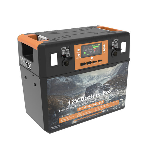 户外电瓶箱手提多功能电池盒带1600W逆变器DCDC充电户外电源220V