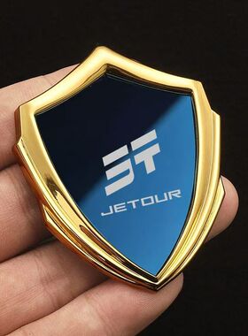 适用捷途X70 COUPE X90 PLUSX70M 车窗车身侧标汽车金属装饰贴