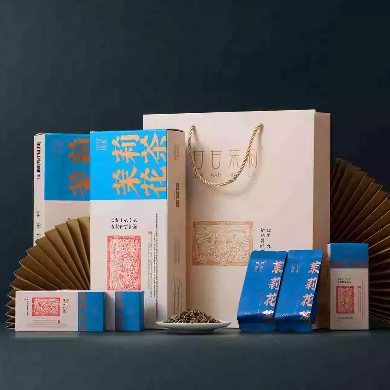 甘甘茉莉花茶-蔚香茉·便携烟条装袋泡款一袋一泡3gx20 包/60g/条