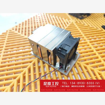 询价！AMDEPYC霄龙TR4-