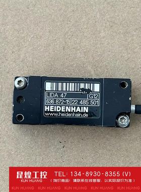 询价！海德汉LIDA47读头机
