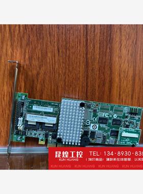 询价！ibm m5014阵列卡 46M0918  256M缓存可