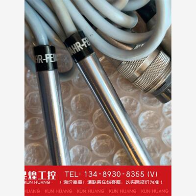 询价！进口MAHR-FEINPRUF