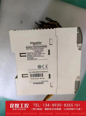 询价！TM218LDA40DRN