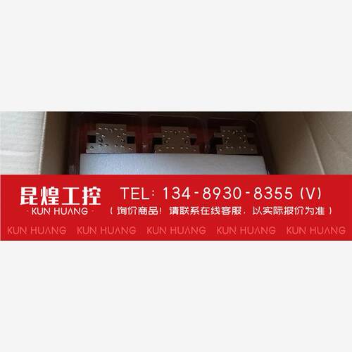 询价！华为2288V5特种散