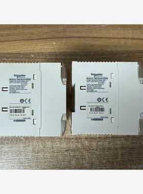 询价！施耐德TM218LDA16DRN原装plc
