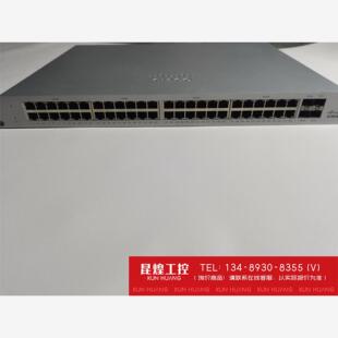 48FP 詢價(jià) MS120 CISCO思科 以太網(wǎng)千兆交換機(jī)
