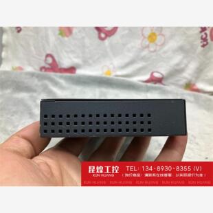 询价！水星SG108全千兆8口网络交换机分流器（编号296）
