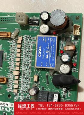 询价！STAR机械手主板NA1MAINA