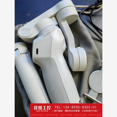 询价！大疆DJIOM4SE