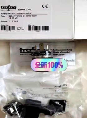 询价！瑞士trafag传感器8298.78.2517/EPN10.