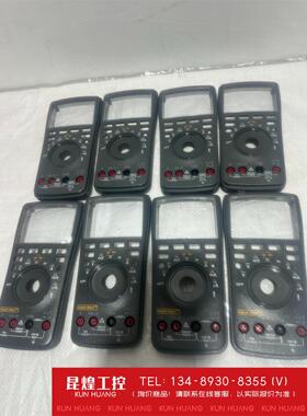 询价！FLUKE/福禄克Fluke17Bmax15BMax