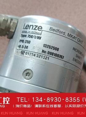 询价！758/1/HV 250P/R 13252508